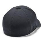 Under Armour Tactical Friend or Foe Cap 2.0 | Men